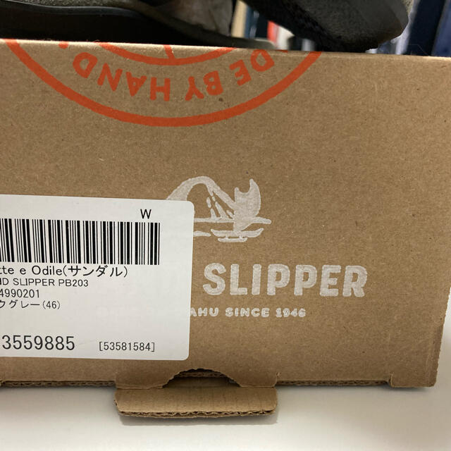 ISLAND SLIPPER(アイランドスリッパ)のアイランドスリッパ　 レディースの靴/シューズ(サンダル)の商品写真