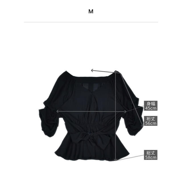 fifth(フィフス)のfifth カシュクールボリュームスリーブブラウス ブラック Mサイズ レディースのトップス(シャツ/ブラウス(長袖/七分))の商品写真