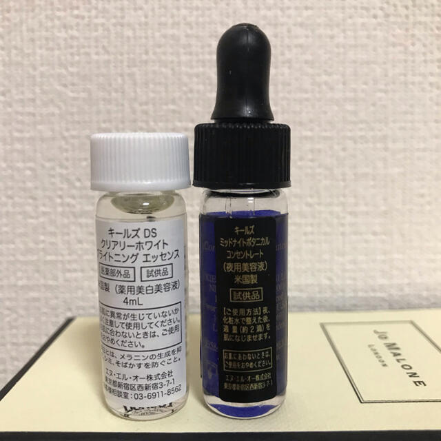 Kiehl's(キールズ)のキールズ バタースティック リップ トリートメント　試供品とのセット コスメ/美容のスキンケア/基礎化粧品(リップケア/リップクリーム)の商品写真