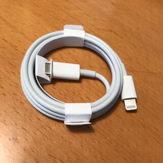 アップル(Apple)のApple純正 USB C Lightning ケーブル(バッテリー/充電器)