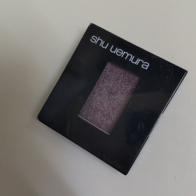 shu uemura(シュウウエムラ)のシュウ ウエムラ shu uemura 　ラメ　ダークパープル　アイシャドウ コスメ/美容のベースメイク/化粧品(アイシャドウ)の商品写真