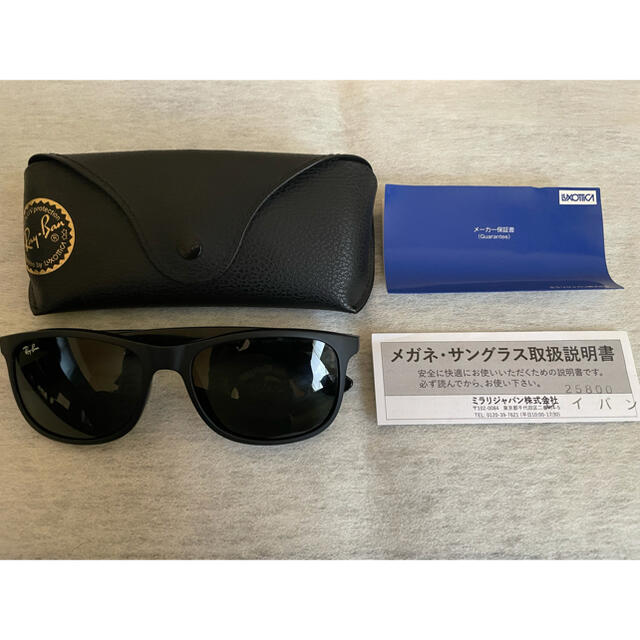 Ray-Ban(レイバン)のレイバン サングラス　ANDY 美品 メンズのファッション小物(サングラス/メガネ)の商品写真