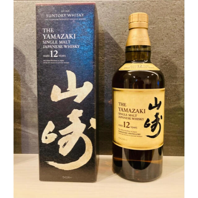 【新品未開封】山崎12年　700ml