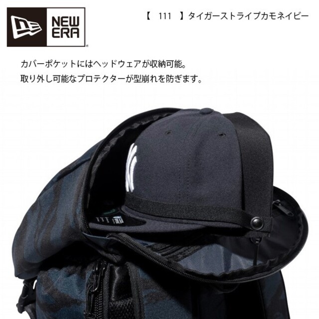 NEW ERA(ニューエラー)のまー様専用 京都大作戦 NEW ERA バックパック 他 メンズのバッグ(バッグパック/リュック)の商品写真