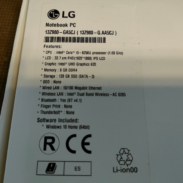 LG Gram 13.3インチ13Z980-GA5CJ