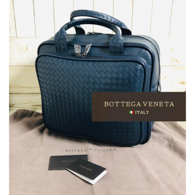 ⭐️新品未使用　Bottega Veneta  レザービジネスバッグ定価23万円