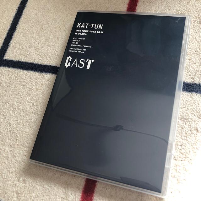 KAT-TUN　LIVE　TOUR　2018　CAST DVD エンタメ/ホビーのDVD/ブルーレイ(ミュージック)の商品写真