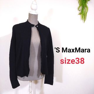 マックスマーラ(Max Mara)の'S MaxMara スタンドカラー・ジップアップJKT 黒ブラック 79453(ブルゾン)