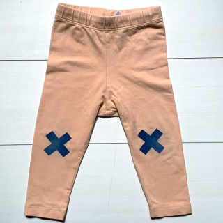 tinycottons タイニーコットンズ　パンツ(パンツ)