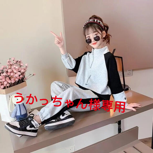うかっちゃん様専用 stuff.liu.se