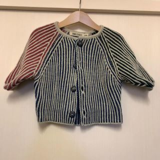 bobo choses リバーシブルコート　6-12m 75cm