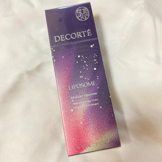 コスメデコルテ(COSME DECORTE)のコスメデコルテ　モイスチュアリポソーム　美容液　85ml(美容液)