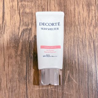 コスメデコルテ(COSME DECORTE)のコスメデコルテ　サンシェルターCC 01 ライトべージュ　匿名配送(CCクリーム)