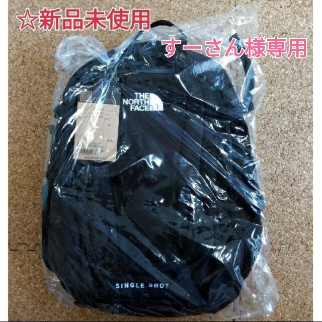 すーさん様専用』North Face リュックサック 23L シングル メンズ