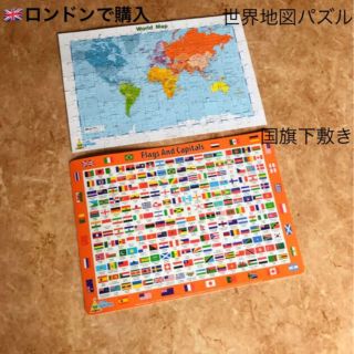 英語学習　世界地図パズル　世界国旗の下敷き(語学/参考書)