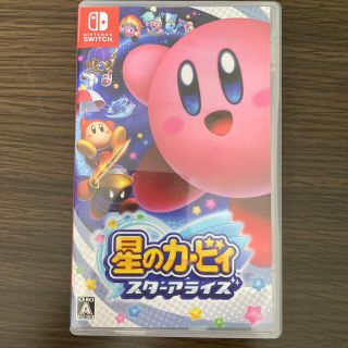 ニンテンドースイッチ(Nintendo Switch)の星のカービィ Switch スターアライズ(家庭用ゲームソフト)