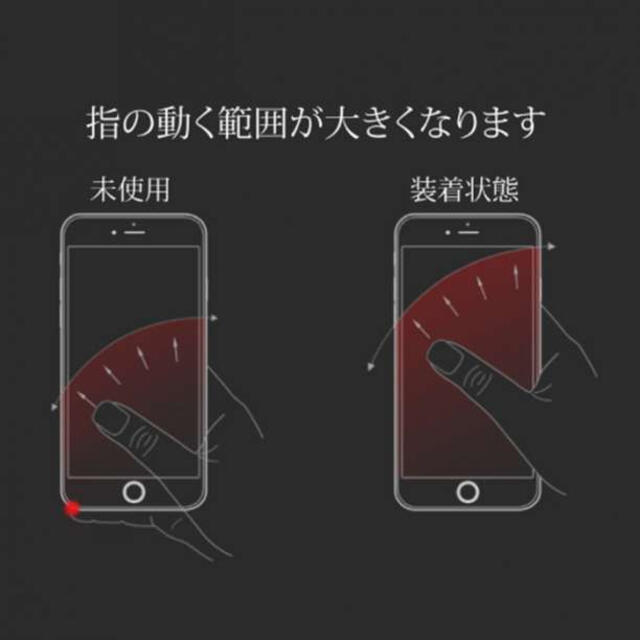 スマホリング バンカーリング ホールドリング ブラック 薄型 スマホスタンド S スマホ/家電/カメラのスマホアクセサリー(その他)の商品写真