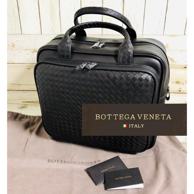 SALE‼️新品未使用Bottega Veneta  ビジネスバッグ定価23万円