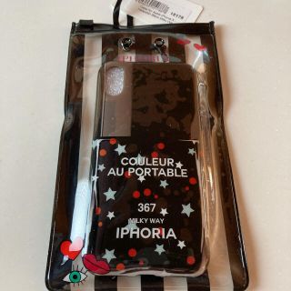 アイフォリア(IPHORIA)のIPHORIA アイフォリア iPhoneX 新品未使用(iPhoneケース)