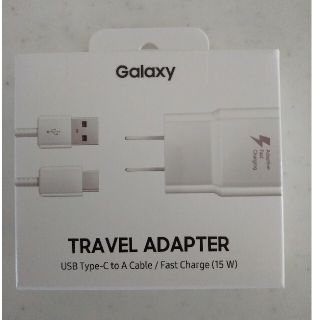 Galaxy   急速充電 TRAVEL ADAPTER(バッテリー/充電器)