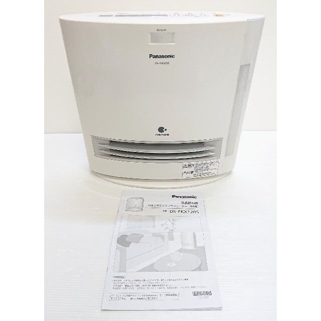 Panasonic ヒーター加湿機能付 DS-FKX1205-W  (未使用品)