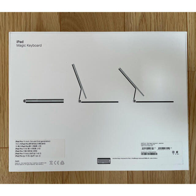 Apple Magic Keyboard MXQT2J/Aの通販 by shop｜アップルならラクマ - iPad Pro(第2世代)用 最安値新品