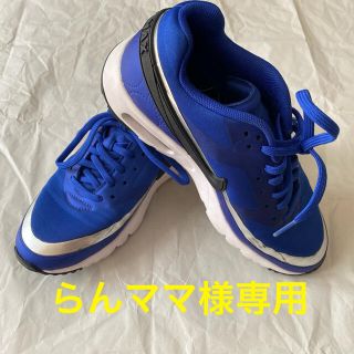 ナイキ(NIKE)の【NIKE】エアマックス スニーカー(スニーカー)