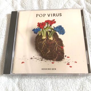 ビクター(Victor)のPOP VIRUS 星野源 CDアルバム(ポップス/ロック(邦楽))