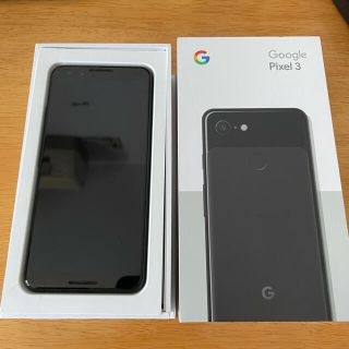 グーグルピクセル(Google Pixel)のpixel3 64gb(スマートフォン本体)