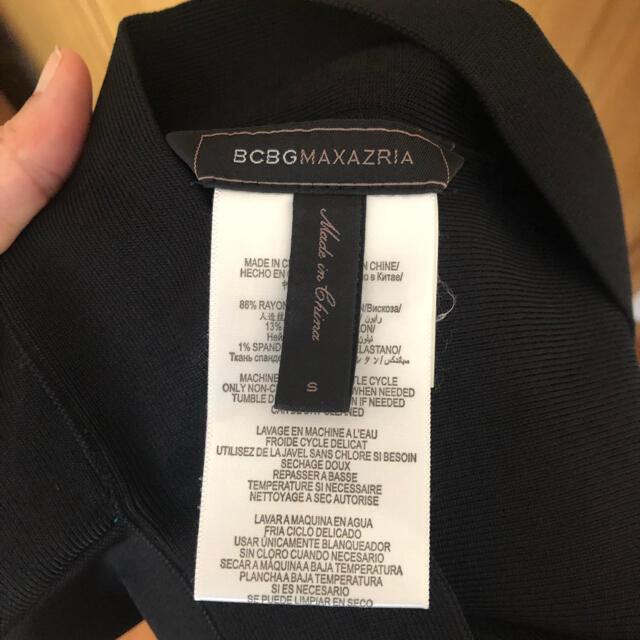 BCBGMAXAZRIA(ビーシービージーマックスアズリア)のhanamaru18様専用　BCBG ミニスカート レディースのスカート(ミニスカート)の商品写真