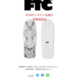 エフティーシー(FTC)のFTC 大友昇平　平成聖母　スケートボード　デッキ(スケートボード)