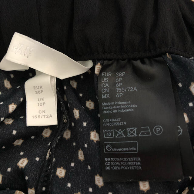 H&M(エイチアンドエム)のH&M  ボトムス　ズボン　38 レディースのパンツ(その他)の商品写真