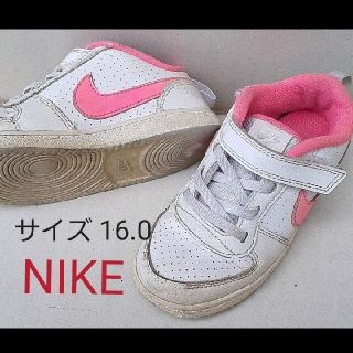 ナイキ(NIKE)のNIKE　16.0センチ(スニーカー)