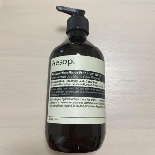 イソップ(Aesop)のAesop リンスフリーハンドウォッシュ　500ml(その他)