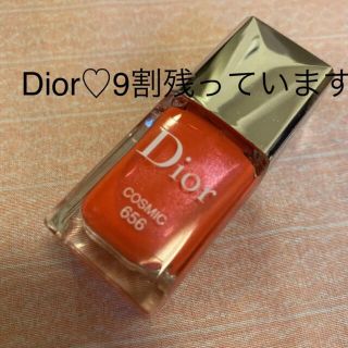 ディオール(Dior)のDior ♡COSMIC(マニキュア)