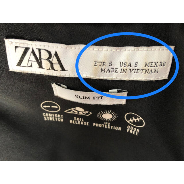 ZARA(ザラ)の値下げ　ZARA シャツ メンズのトップス(シャツ)の商品写真