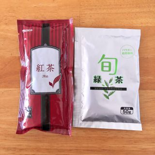 ワコウドウ(和光堂)のインスタント　紅茶（100g）と緑茶（50g）(茶)