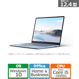 マイクロソフト(Microsoft)のadhhさま専用　Surface Laptop Go i5 8GB 128GB(ノートPC)