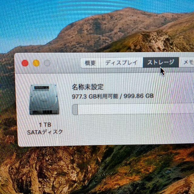 Apple(アップル)の【極美品】iMac 液晶一体型 パソコン Core i5 （900） スマホ/家電/カメラのPC/タブレット(デスクトップ型PC)の商品写真