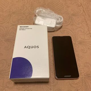 シャープ(SHARP)のAQUOS sense3 lite SH-RM12(スマートフォン本体)