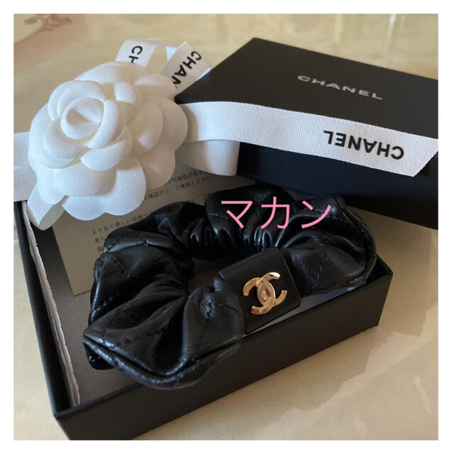 CHANEL シュシュ