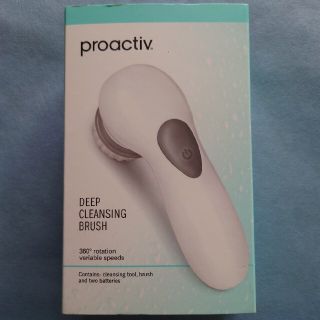 プロアクティブ(proactiv)のプロアクティブ　ディープクレンジングブラシ(フェイスケア/美顔器)