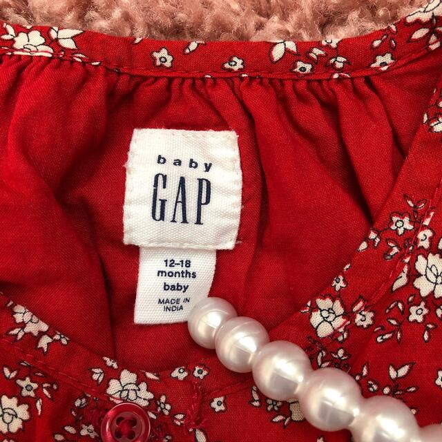 babyGAP(ベビーギャップ)のbaby GAP♡スモック キッズ/ベビー/マタニティのベビー服(~85cm)(シャツ/カットソー)の商品写真