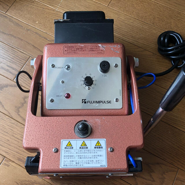 富士インパルス シーラー ジャンク品 | pampa2030.org.ar