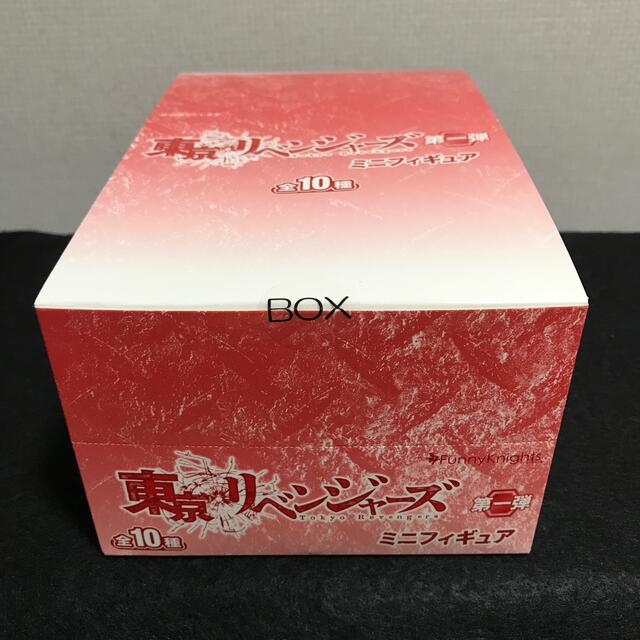 東京リベンジャーズ　ミニフィギュア　未開封BOX