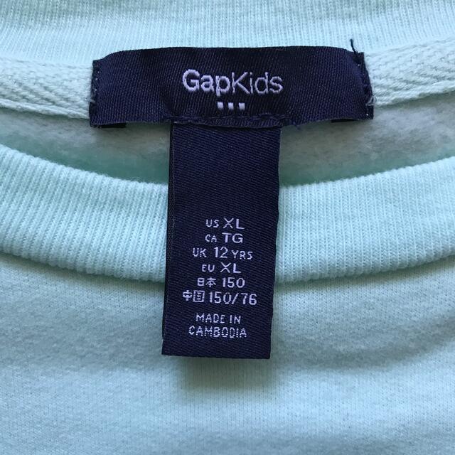 GAP Kids(ギャップキッズ)のギャップ　長袖トレーナー　150 キッズ/ベビー/マタニティのキッズ服女の子用(90cm~)(Tシャツ/カットソー)の商品写真