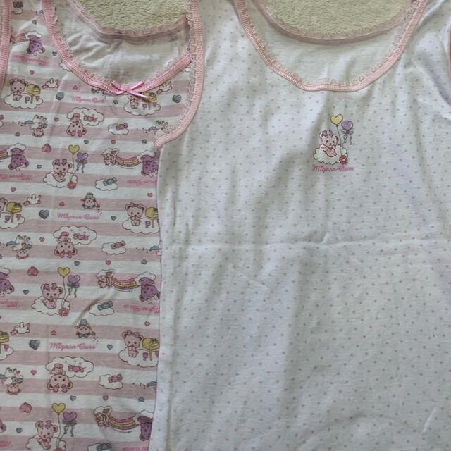 motherways(マザウェイズ)の肌着　女の子　130 キッズ/ベビー/マタニティのキッズ服女の子用(90cm~)(下着)の商品写真