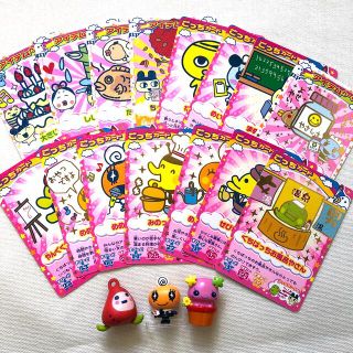 たまごっちカップ カードの通販 44点 フリマアプリ ラクマ たまごっちカップ カードの通販 44点 フリマアプリ ラクマ