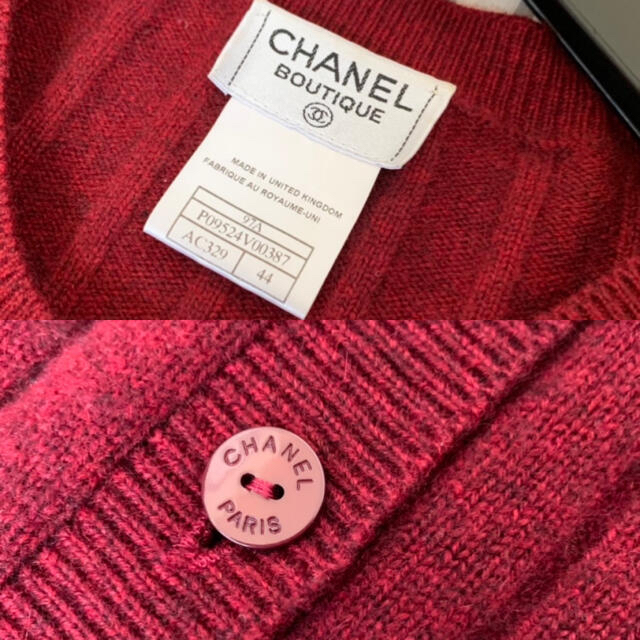 CHANEL(シャネル)の希少44 CHANEL リブニット カーディガン 赤系 美品˚✧₊⁺˳✧༚ レディースのトップス(カーディガン)の商品写真