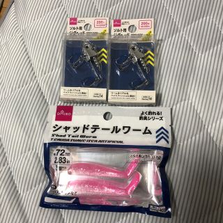 ダイソー　ジグヘッド　新品(ルアー用品)